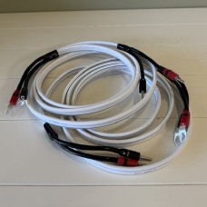 Audioquest Rocket 22 Loudspeaker Cable 2.5 Metre Pair - 2-2 Spade to Bananas - White PVC Audioquest Rocket 22 Loudspeaker Cable 2.5 Metre Pair - 2-2 Spade to Bananas - White PVC