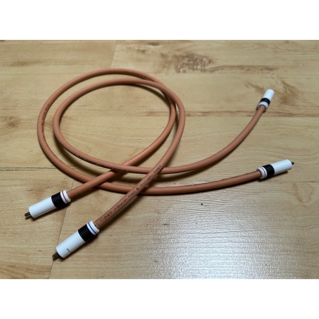 Van Den Hul The First RCA Interconnects - 0.8 Metre Pair